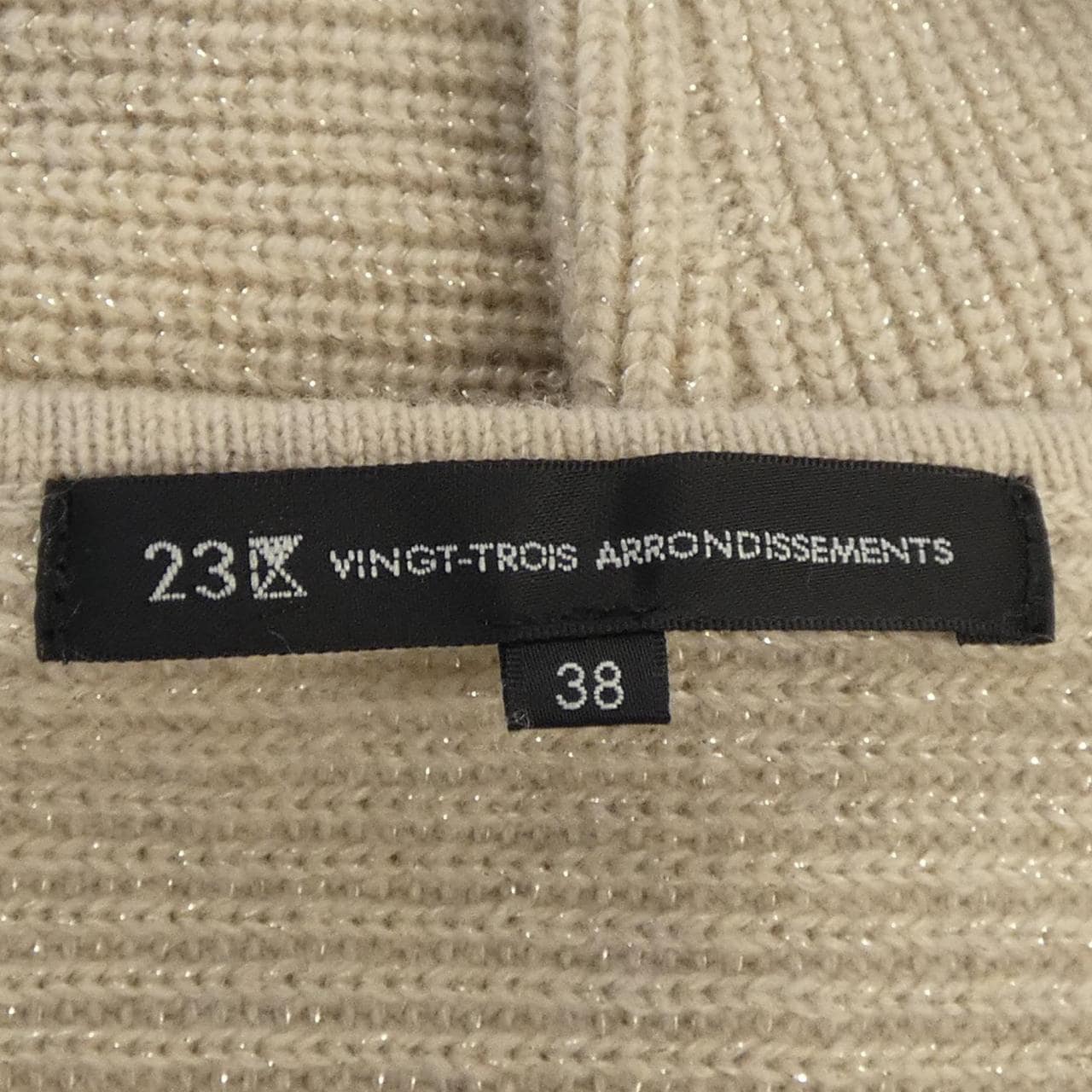 灯笼草23区针织