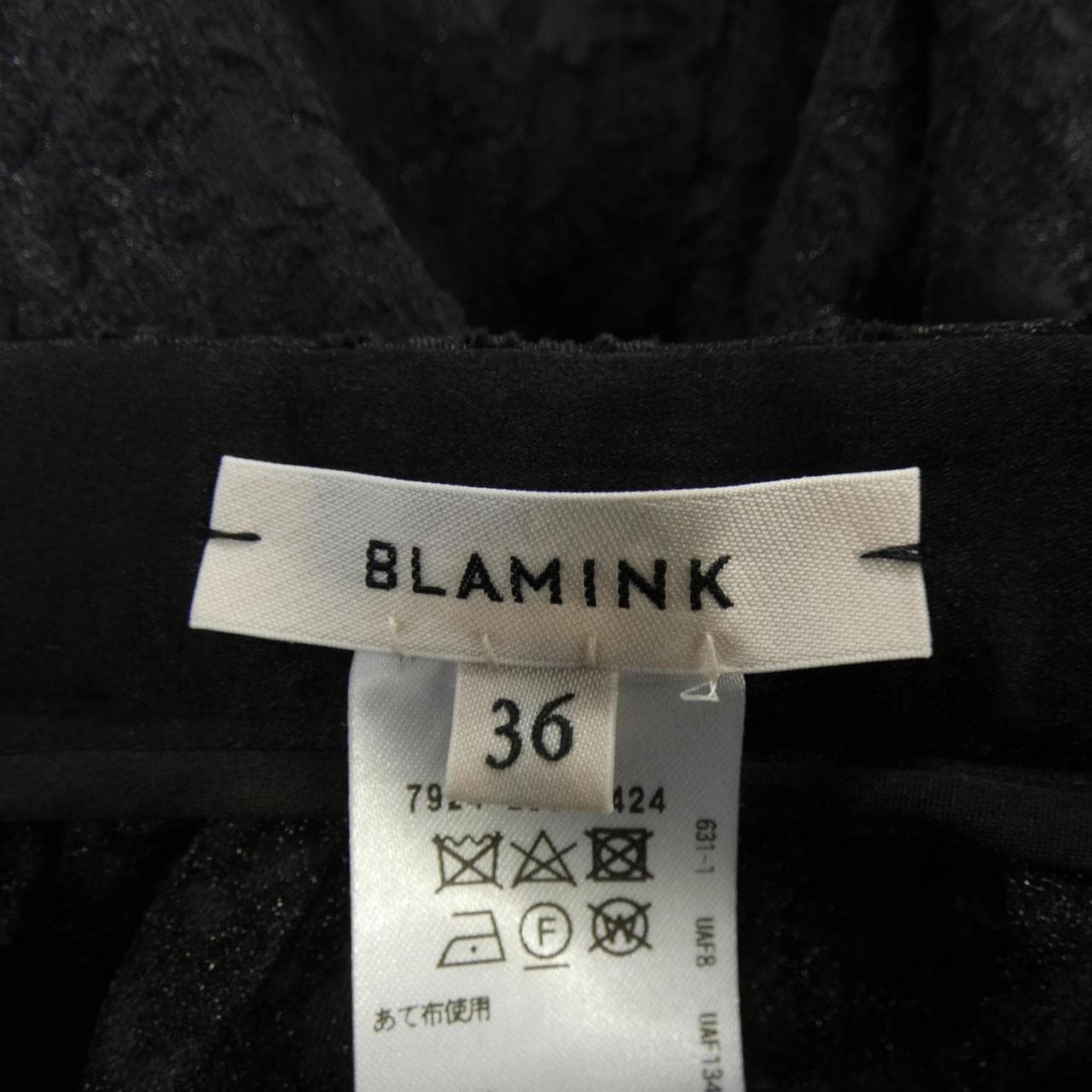 ブラミンク BLAMINK 7924-230-0424 スカート