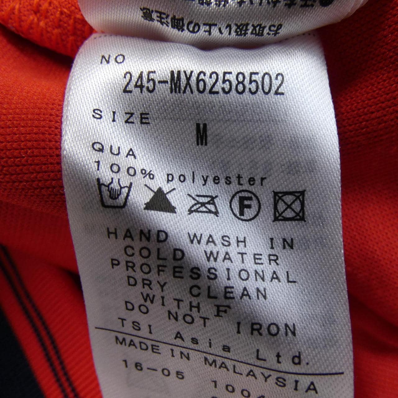 キャロウェイ callaway ブルゾン