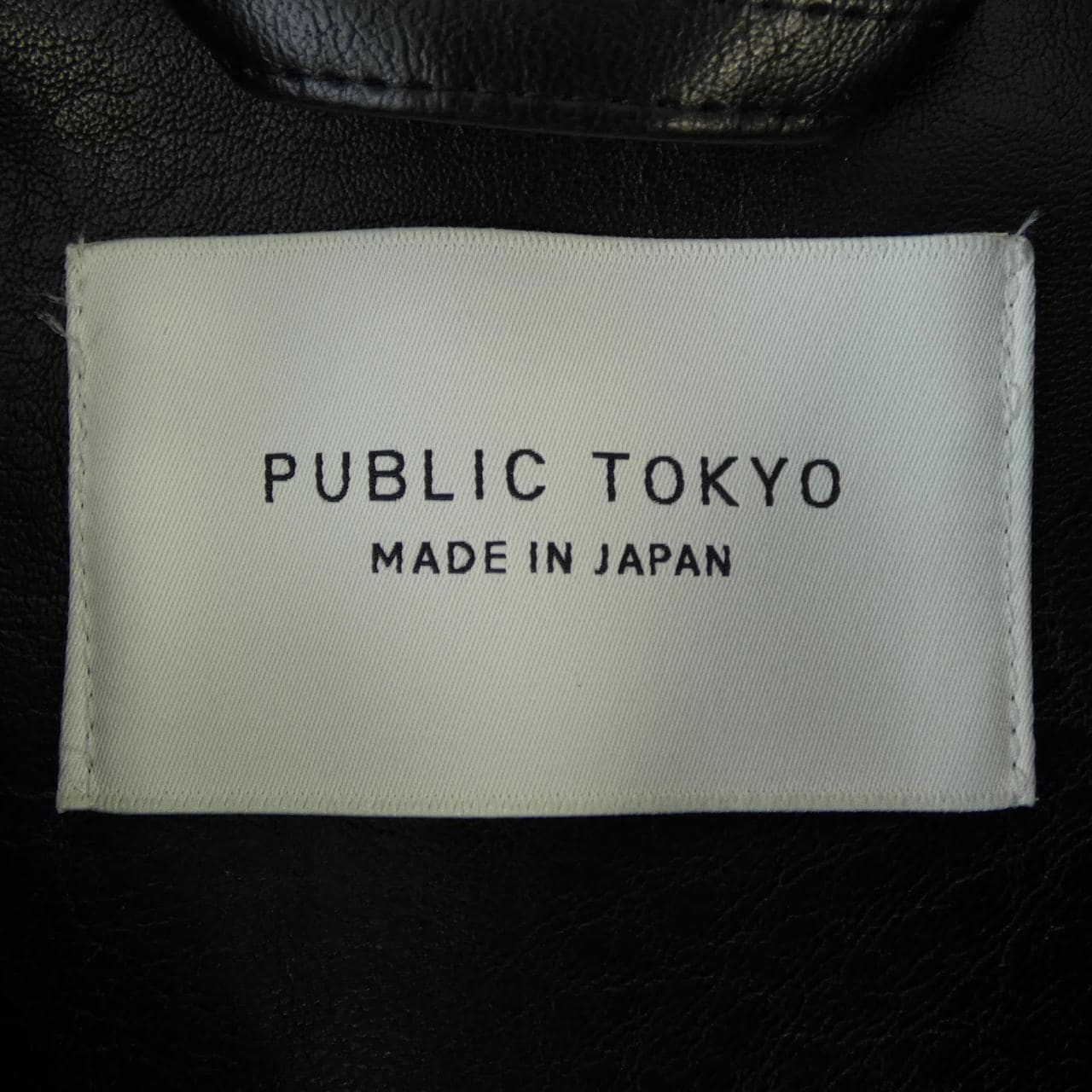 パブリックトウキョウ PUBLIC TOKYO 165550004 ブルゾン