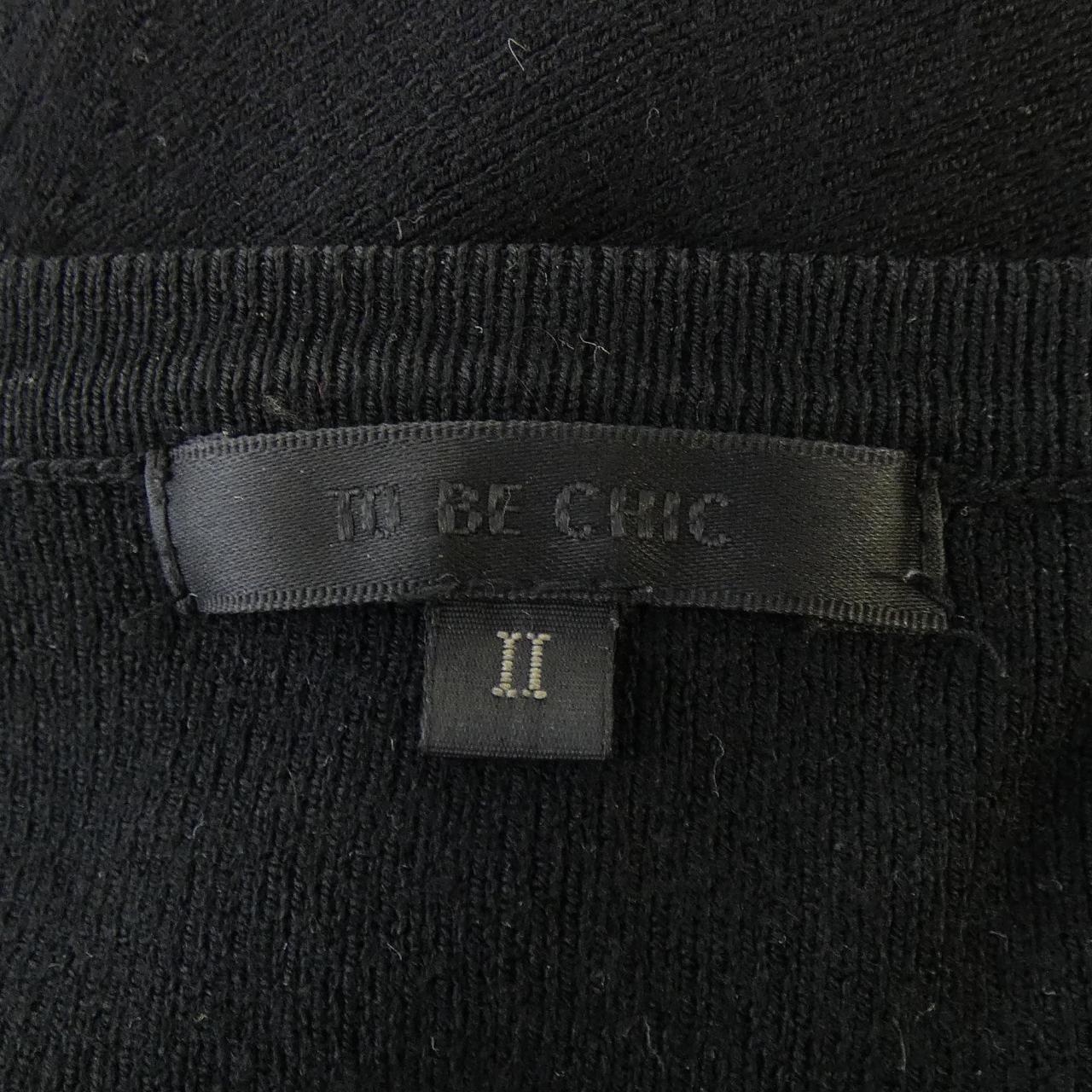 トゥービーシック TO BE CHIC カーディガン