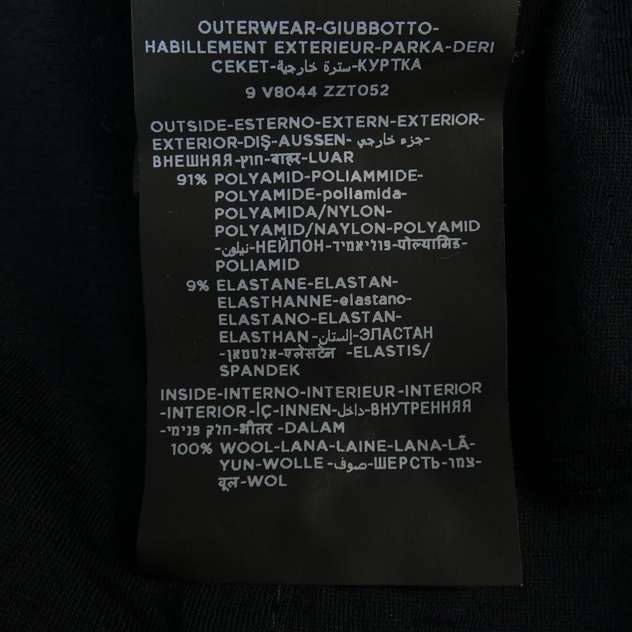 ジーゼニア Z ZEGNA ブルゾン