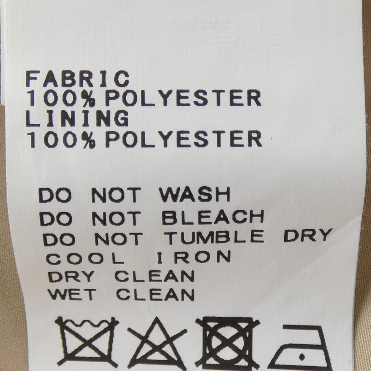 インヘリット INHERIT ジャケット