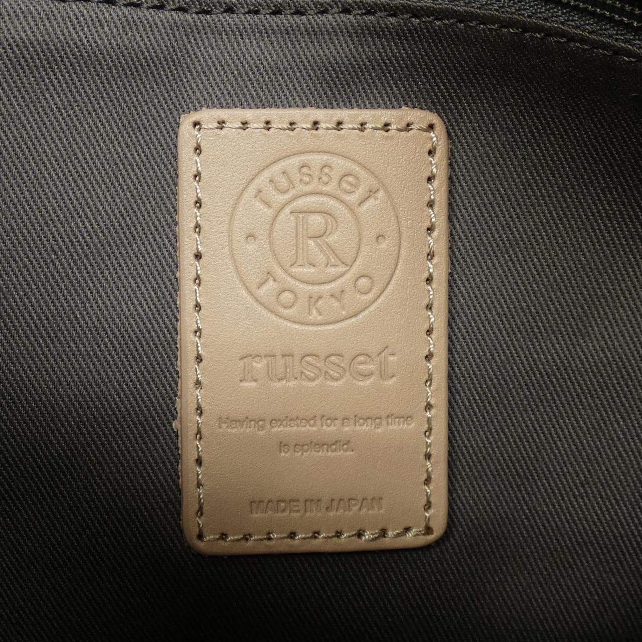 ラシット russet BAG