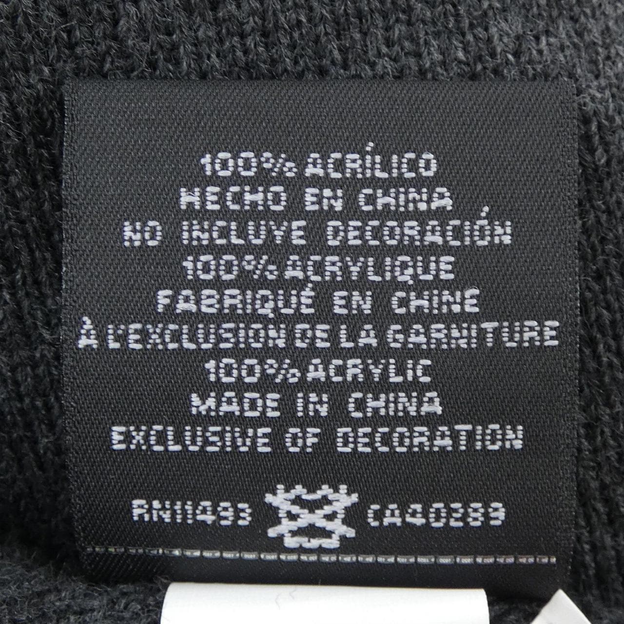 シュプリーム SUPREME ニットキャップ