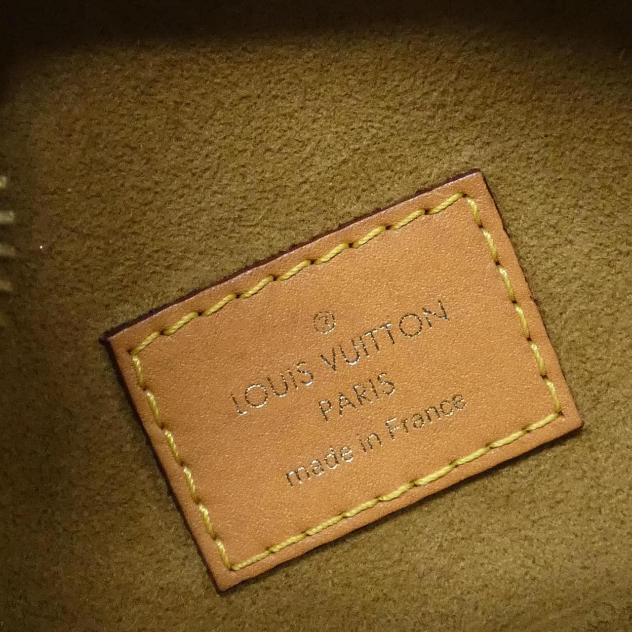 ルイヴィトン モノグラム ボワット シャポー スープル MM M45647 ショルダーバッグ