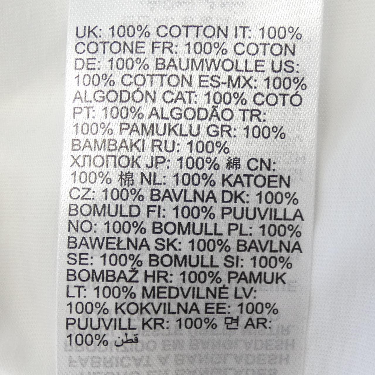 ディーゼル DIESEL A12754 RPAT1 100 Tシャツ