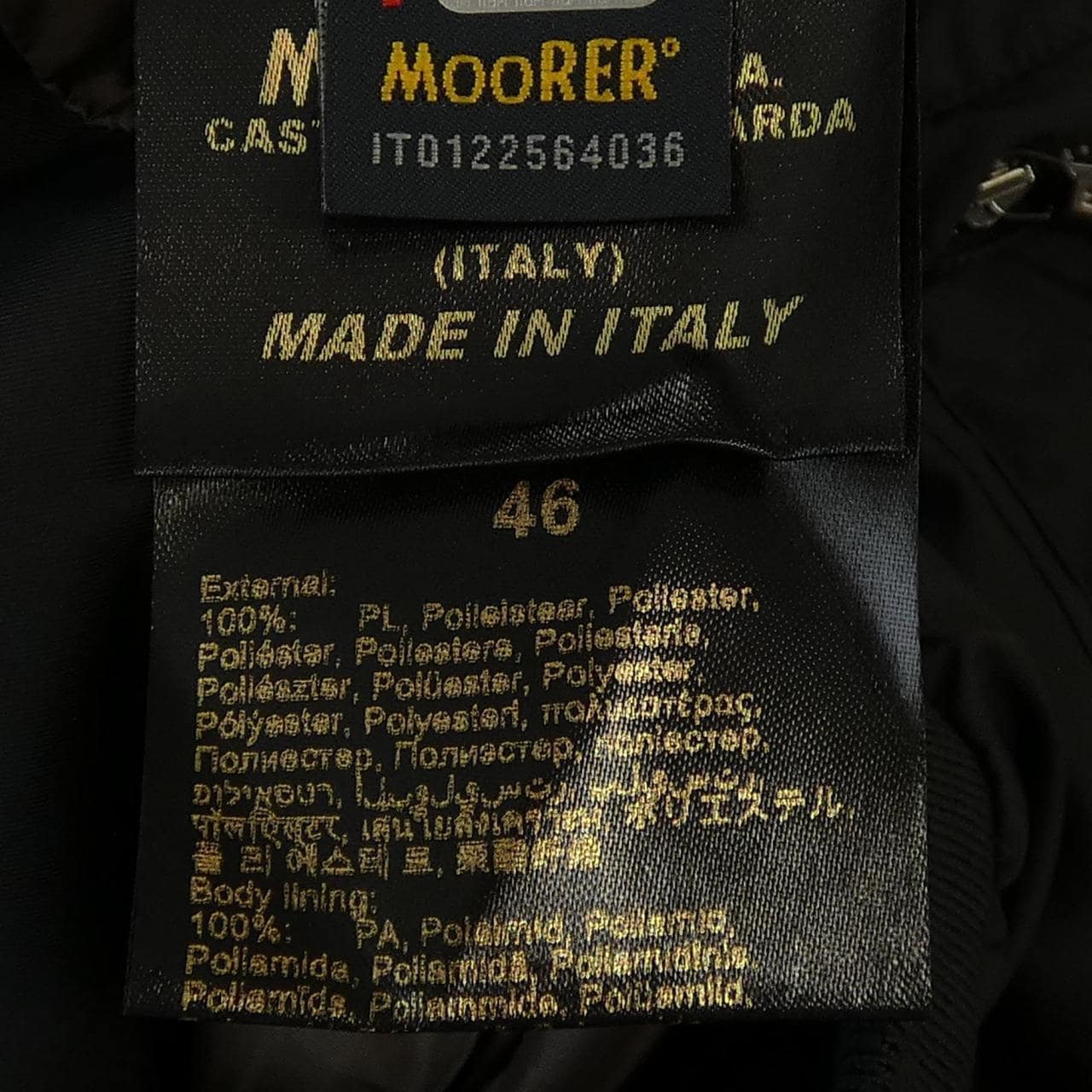 ムーレー MOORER ブルゾン