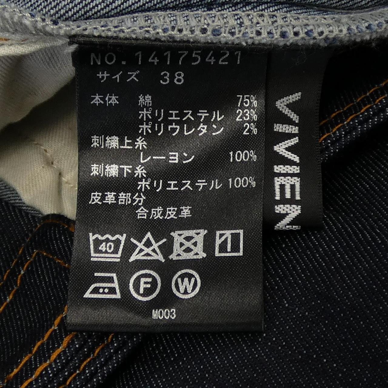 ヴィヴィアンタム VIVIENNE TAM スカート