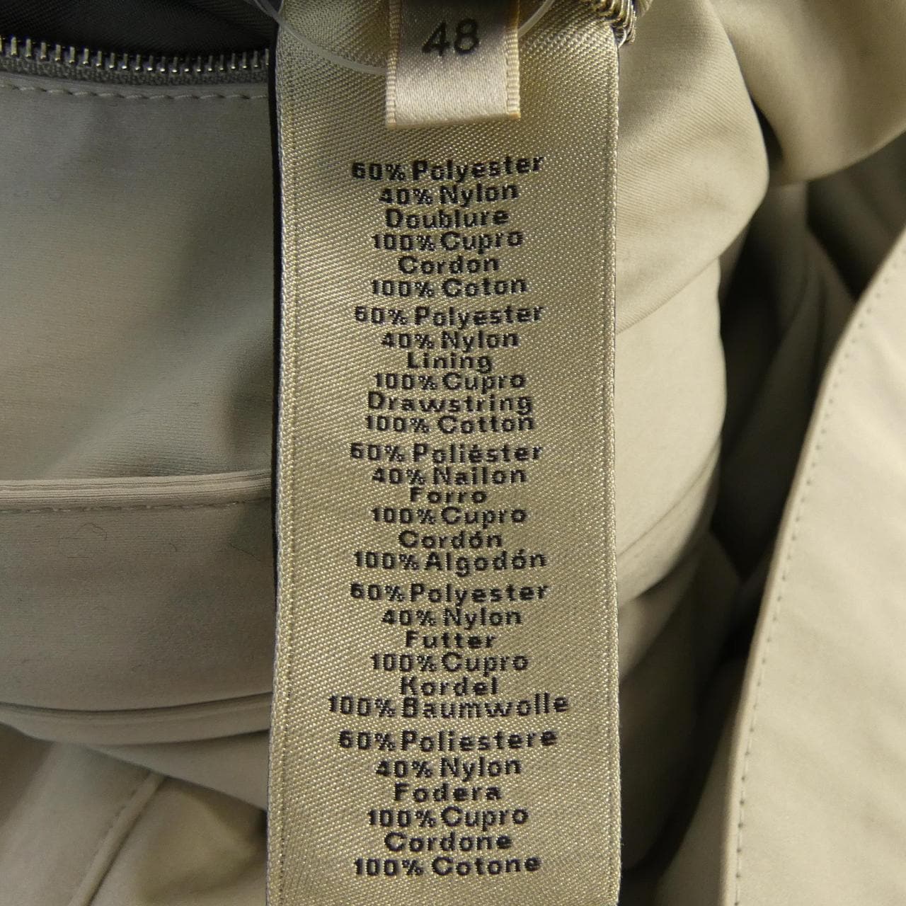 エルメス HERMES H462620HG コート