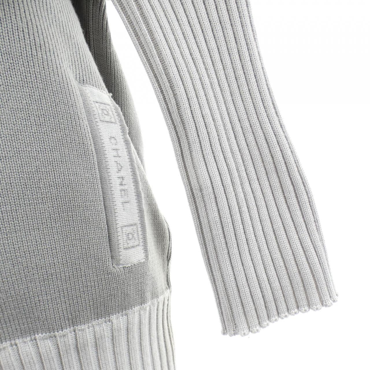 【ヴィンテージ】シャネル CHANEL P24071W03397 04A ブルゾン