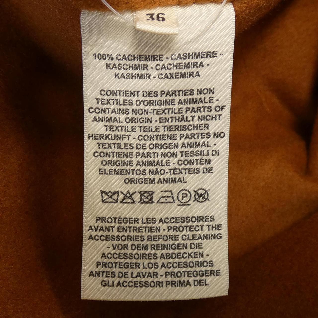 エルメス HERMES リングクラスプ 3E0109DZ ジャケット