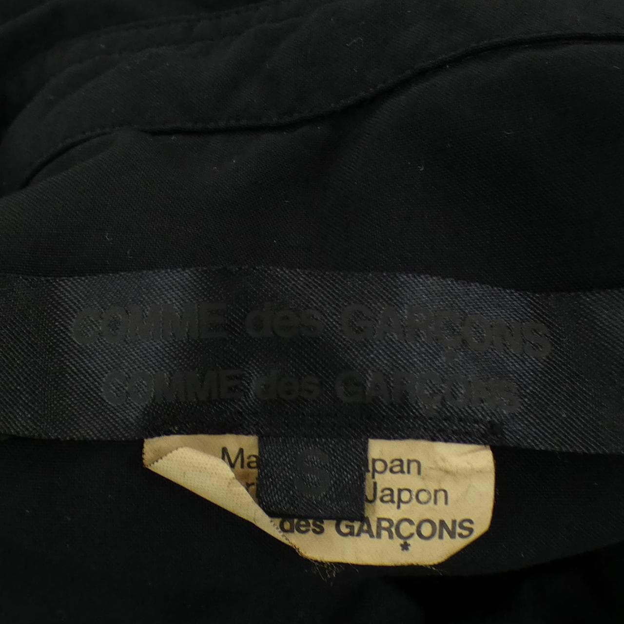 コムデギャルソン COMME des GARCONS RG-B003 シャツ