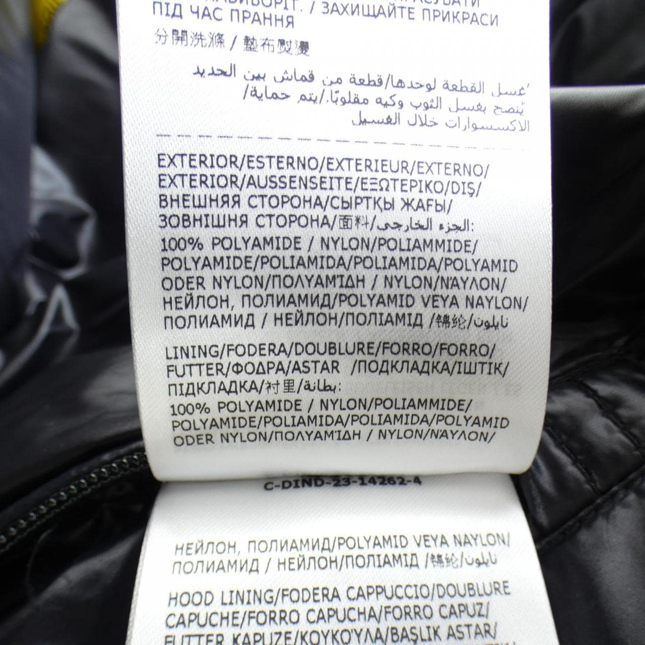 モンクレール ジーニアス MONCLER GENIUS ANTILA JAY-Z ダウンジャケット