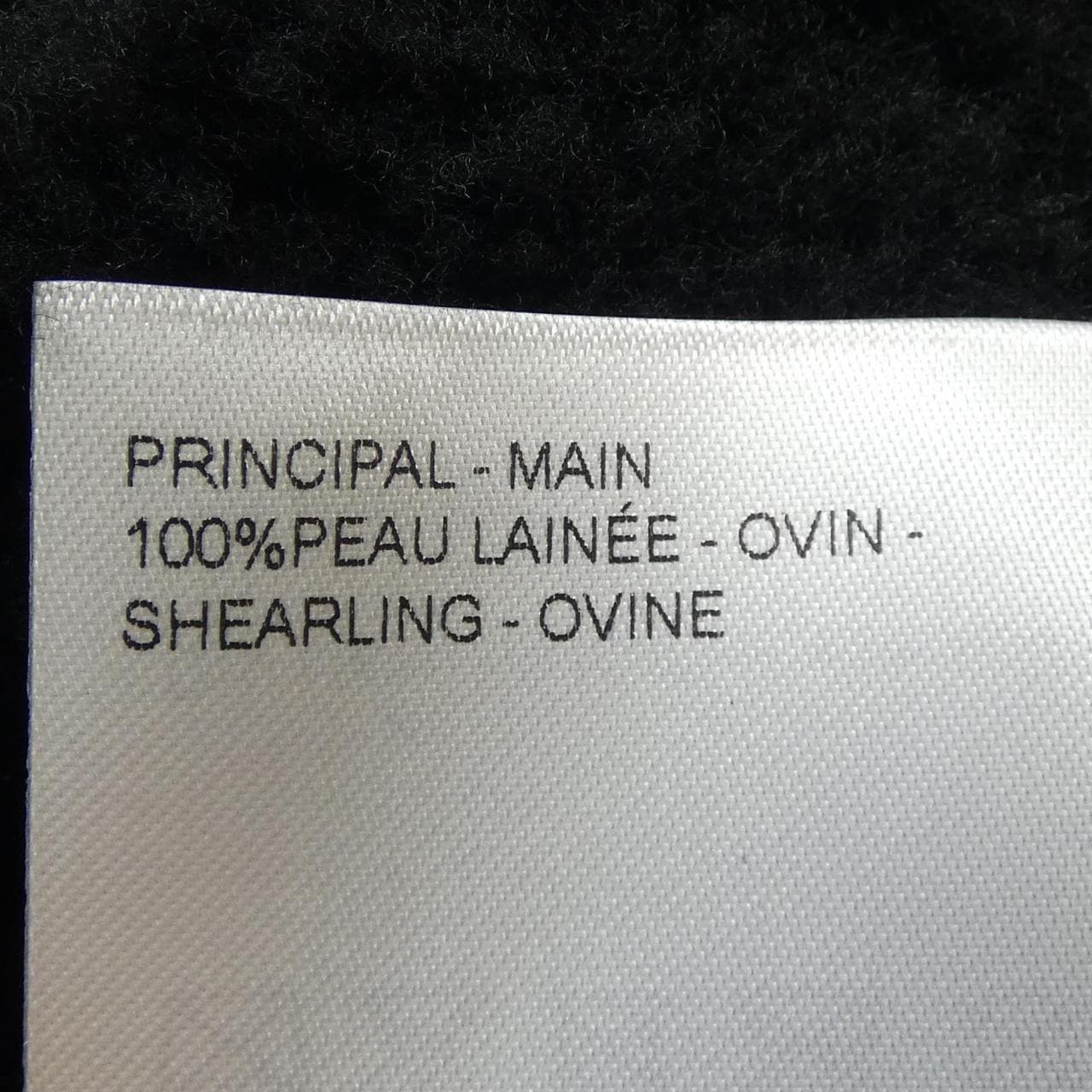 ルイヴィトン LOUIS VUITTON シアリングボンバルディア HSL40EQXL ムートンジャケット