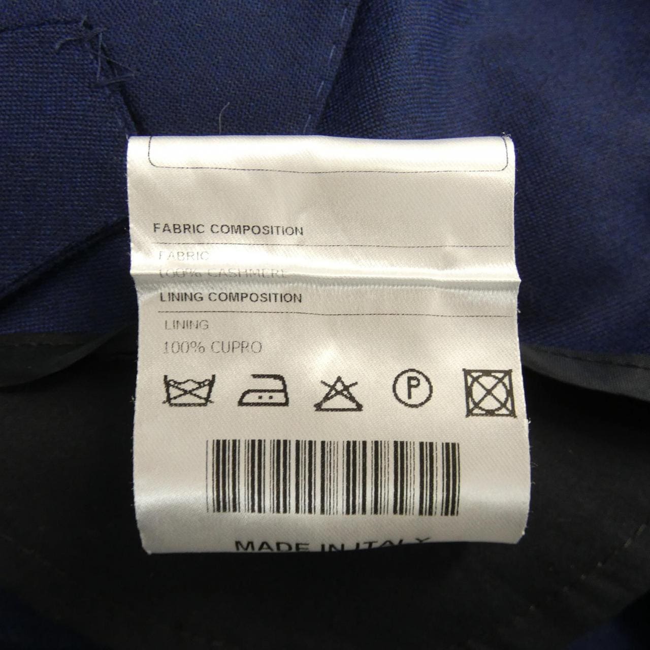 タリアトーレ TAGLIATORE ジャケット