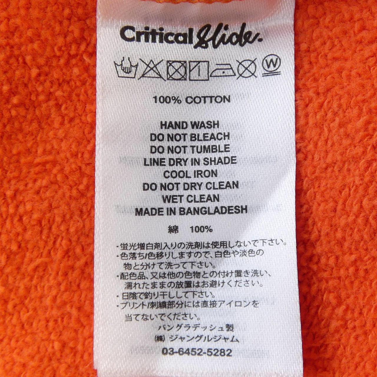 CRITICAL SLIDE パーカー