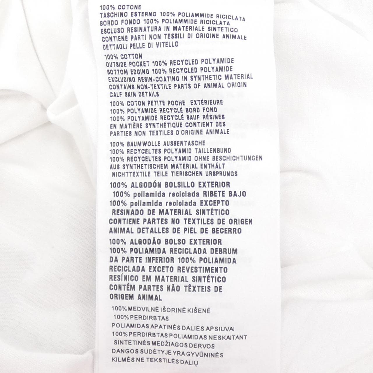 プラダ PRADA トライアングルロゴ UJN661 S221 11CK Tシャツ