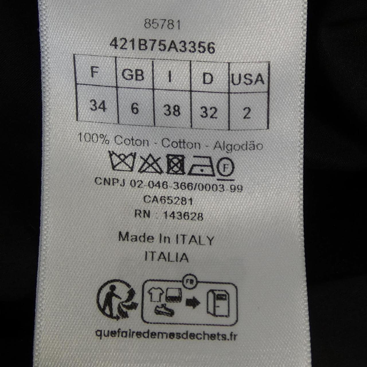 クリスチャンディオール CHRISTIAN DIOR アシンメトリーシャツ コットンポプリン 421B75A3356 シャツ