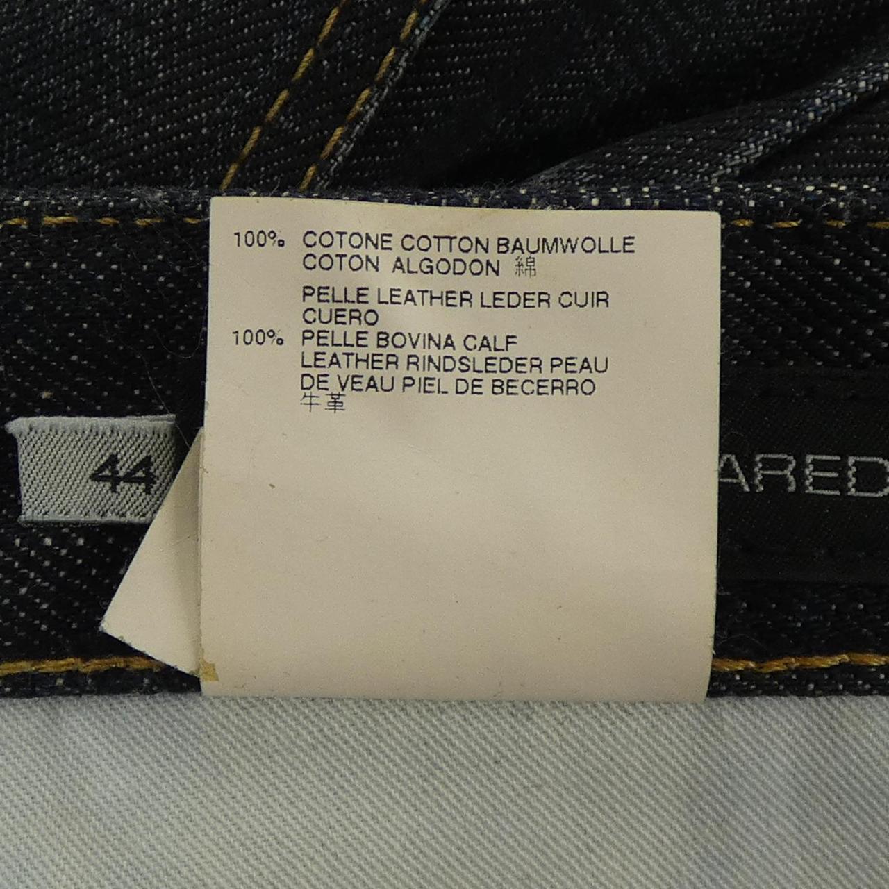 ディースクエアード DSQUARED2 ジーンズ