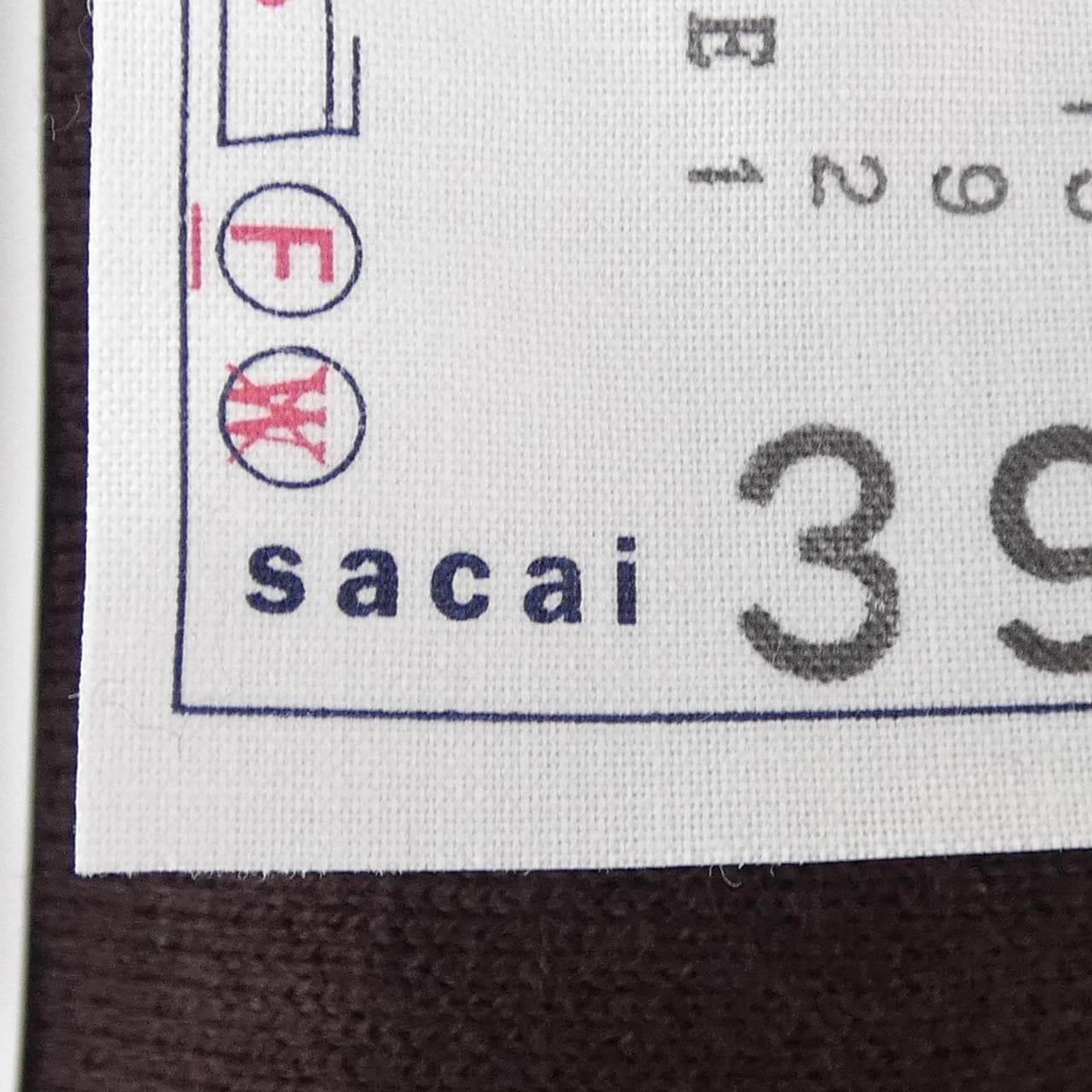 サカイ SACAI 26-03938M ニット