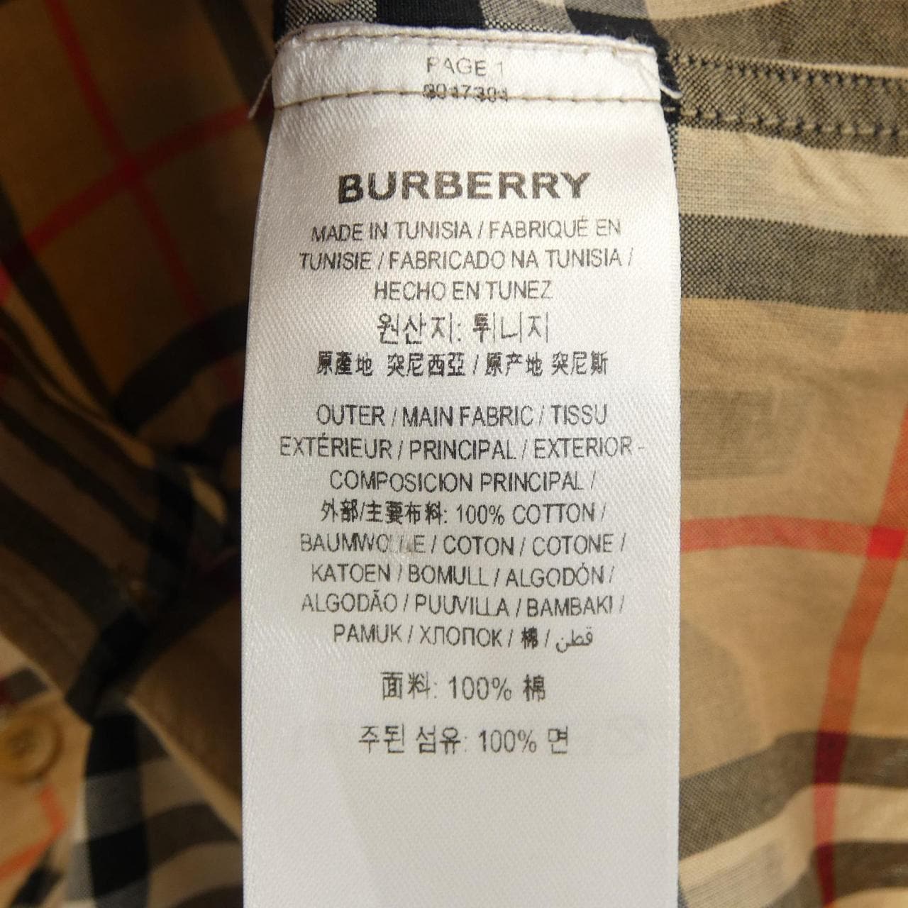 バーバリー BURBERRY S／Sシャツ