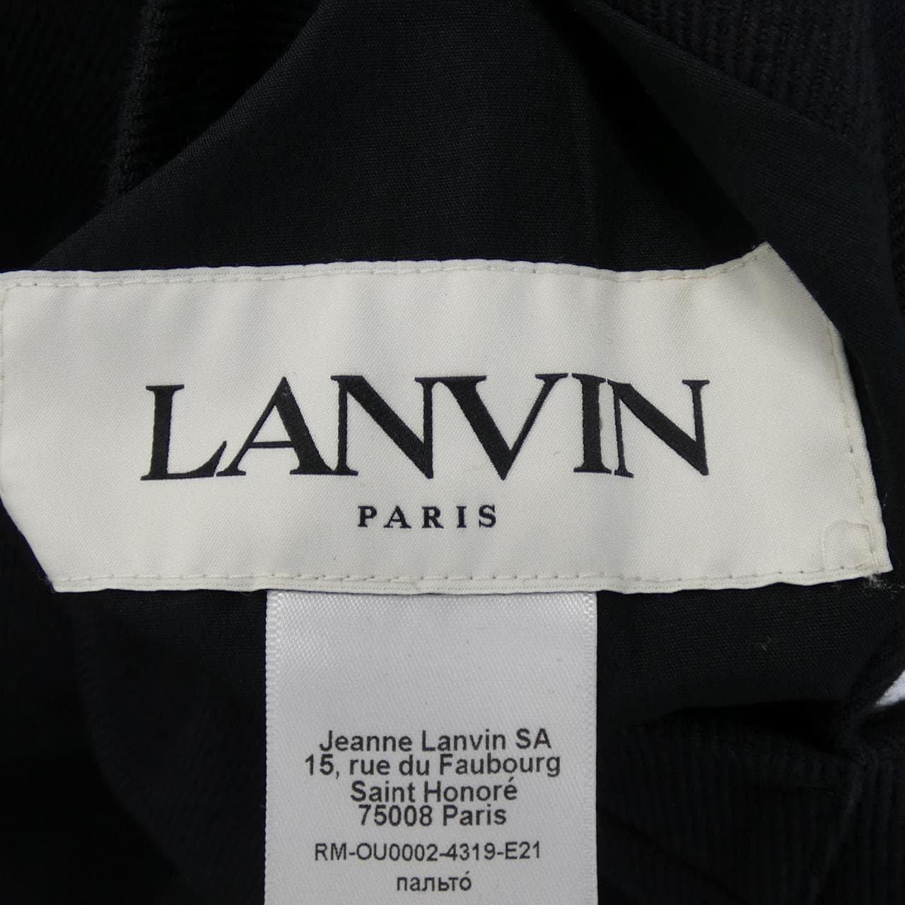 ランバン LANVIN ジャケット