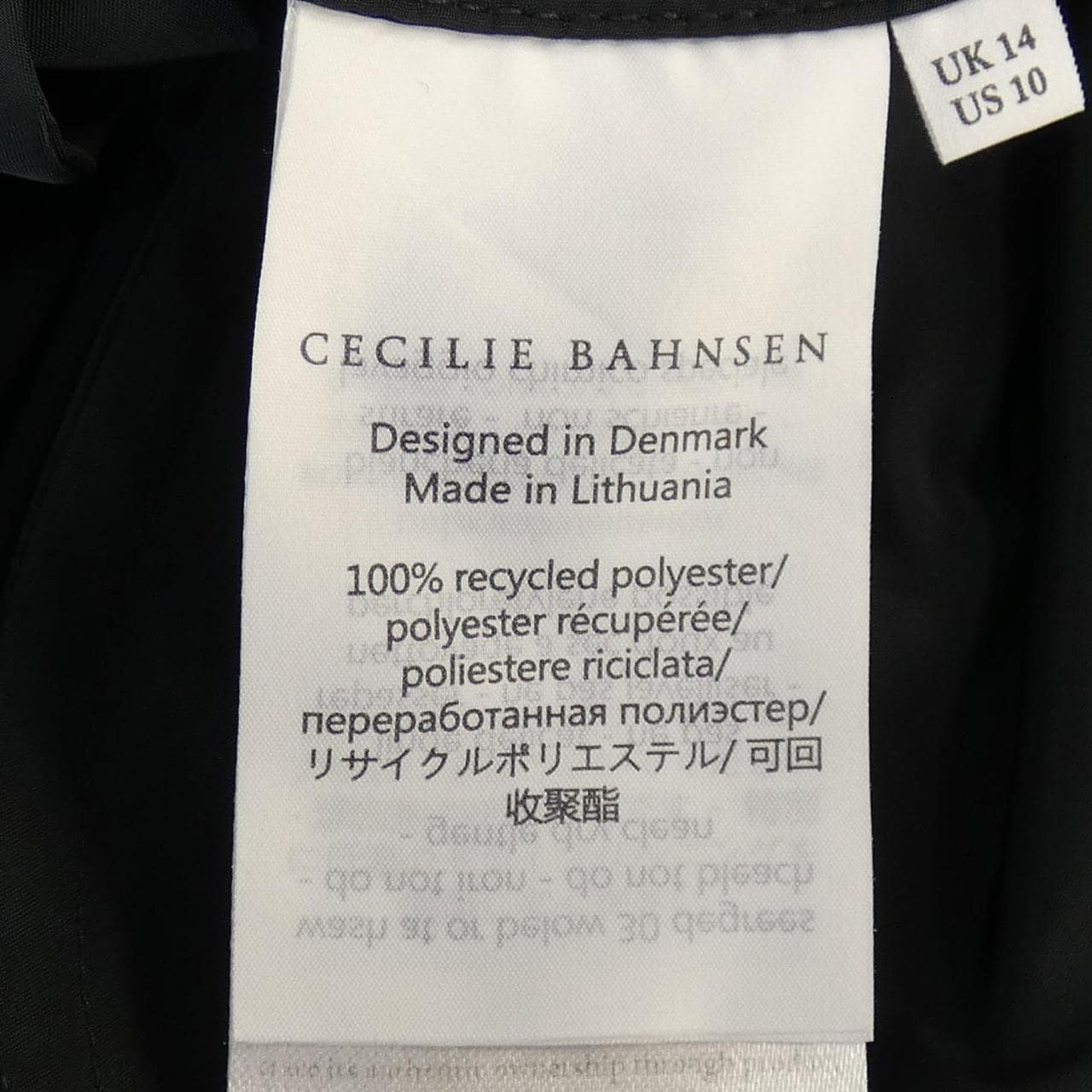 セシリーバンセン CECILIE BAHNSEN ワンピース