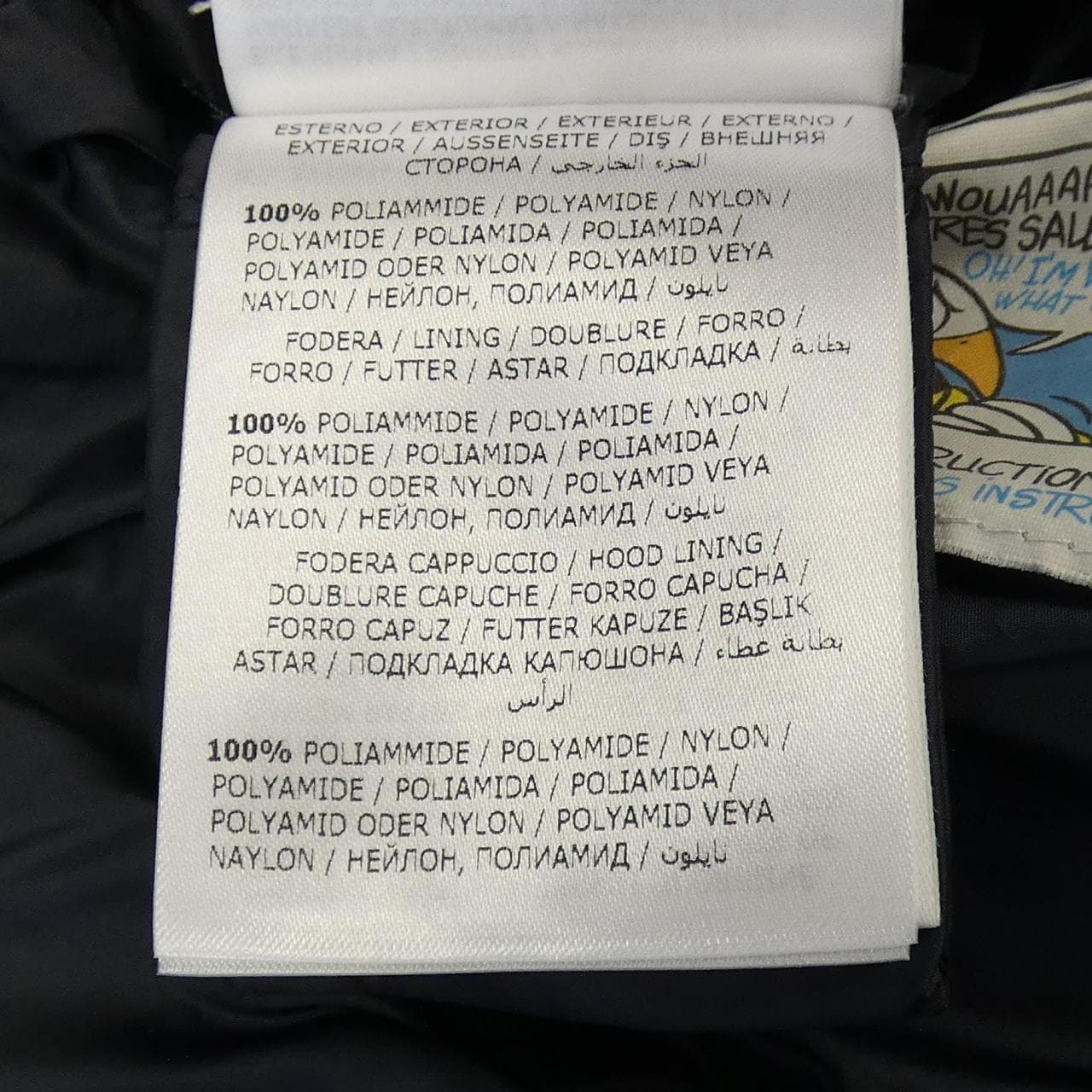 モンクレール MONCLER HERMINE ダウンコート