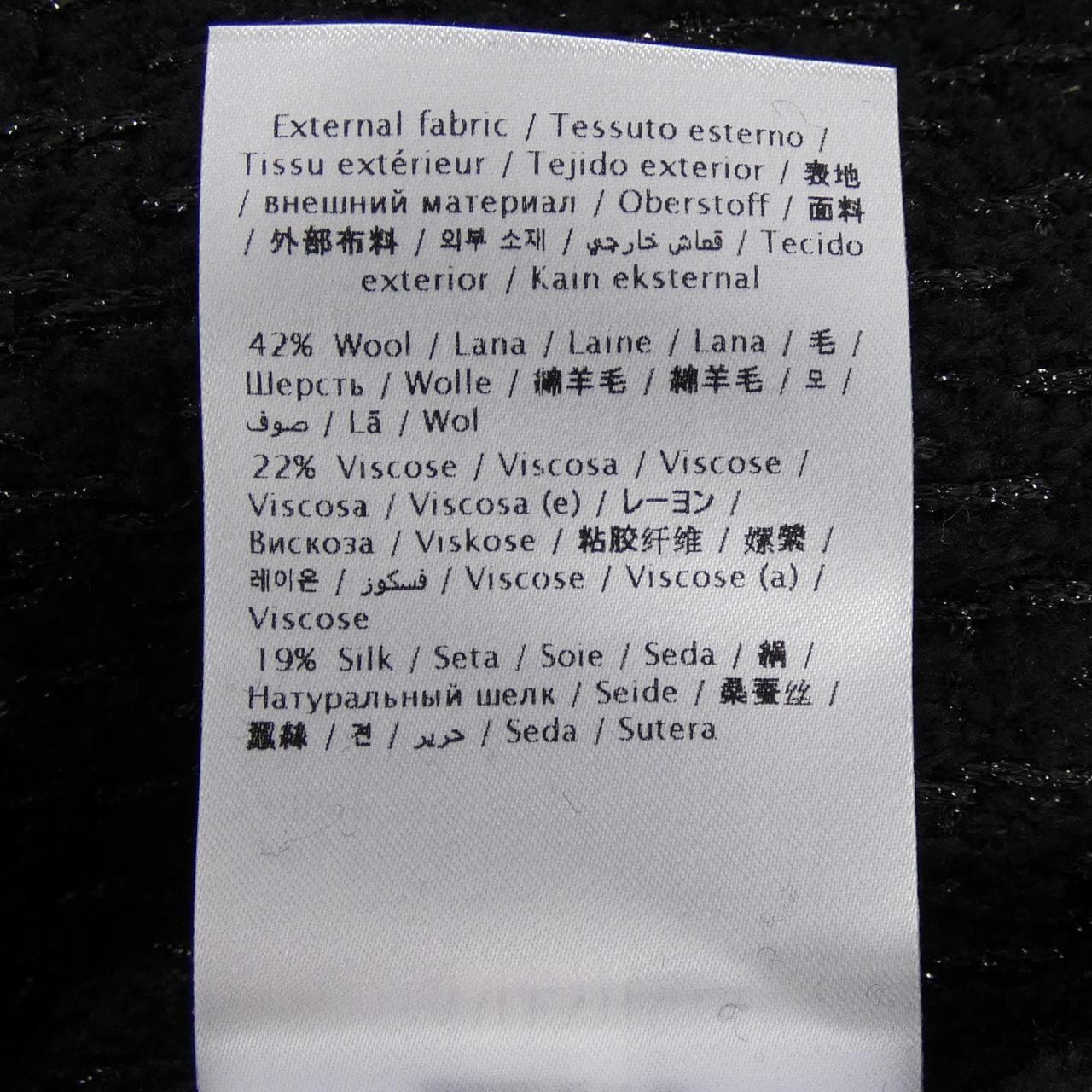 ヴァレンティノ VALENTINO XV3CIH34807 ジャケット