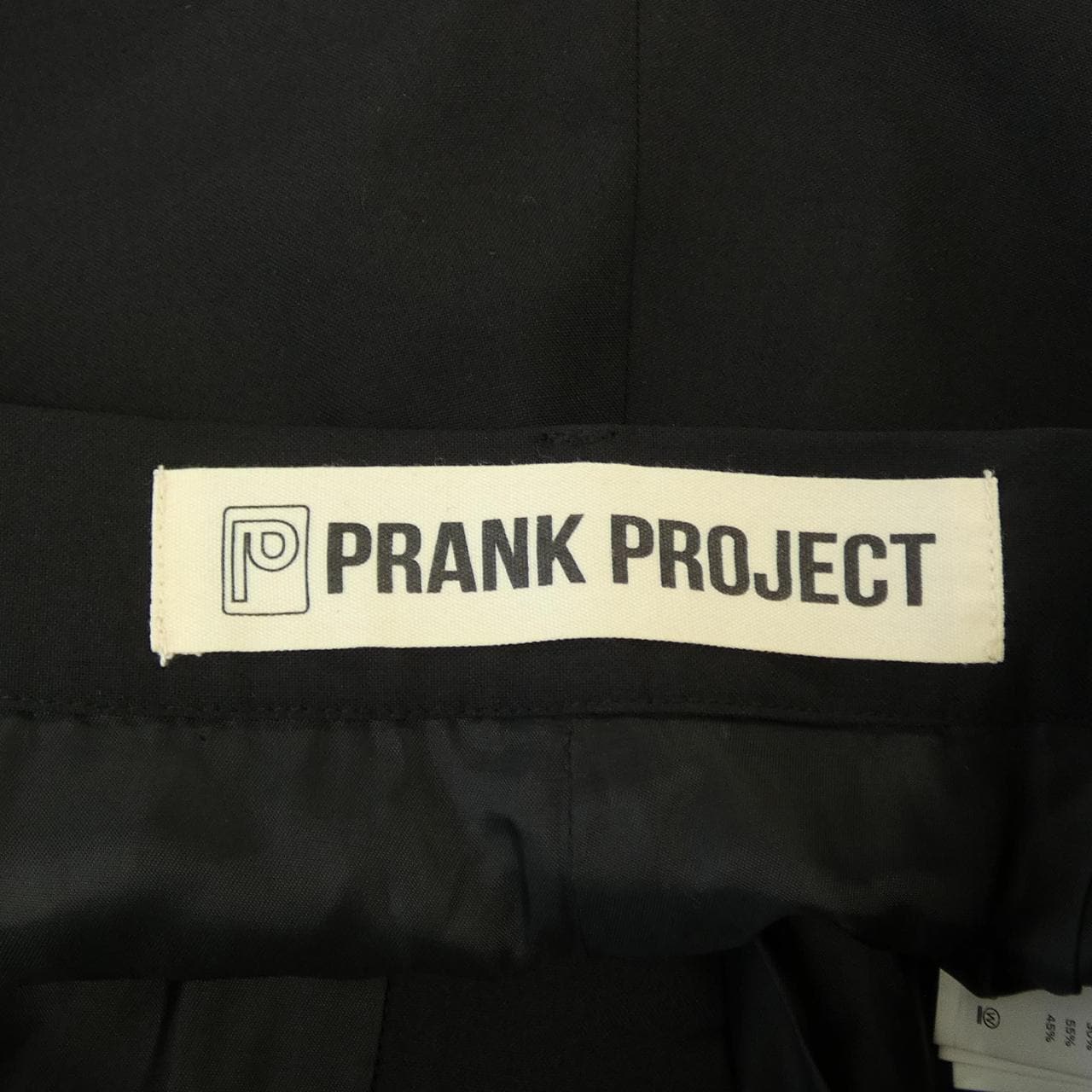 PRANK PROJECT パンツ