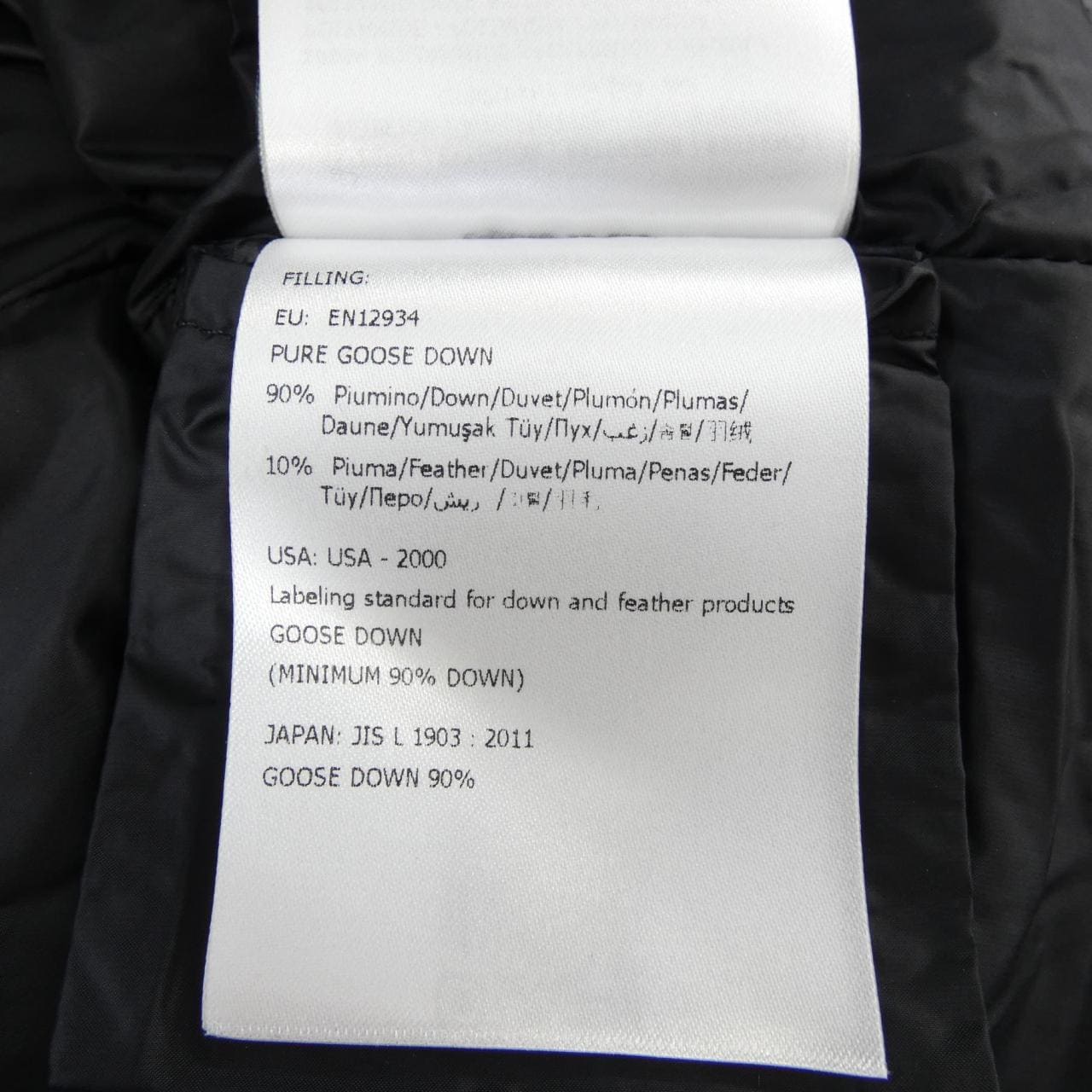 モンクレール ジーニアス MONCLER GENIUS SIMONE ROCHA DARCY ダウンジャケット