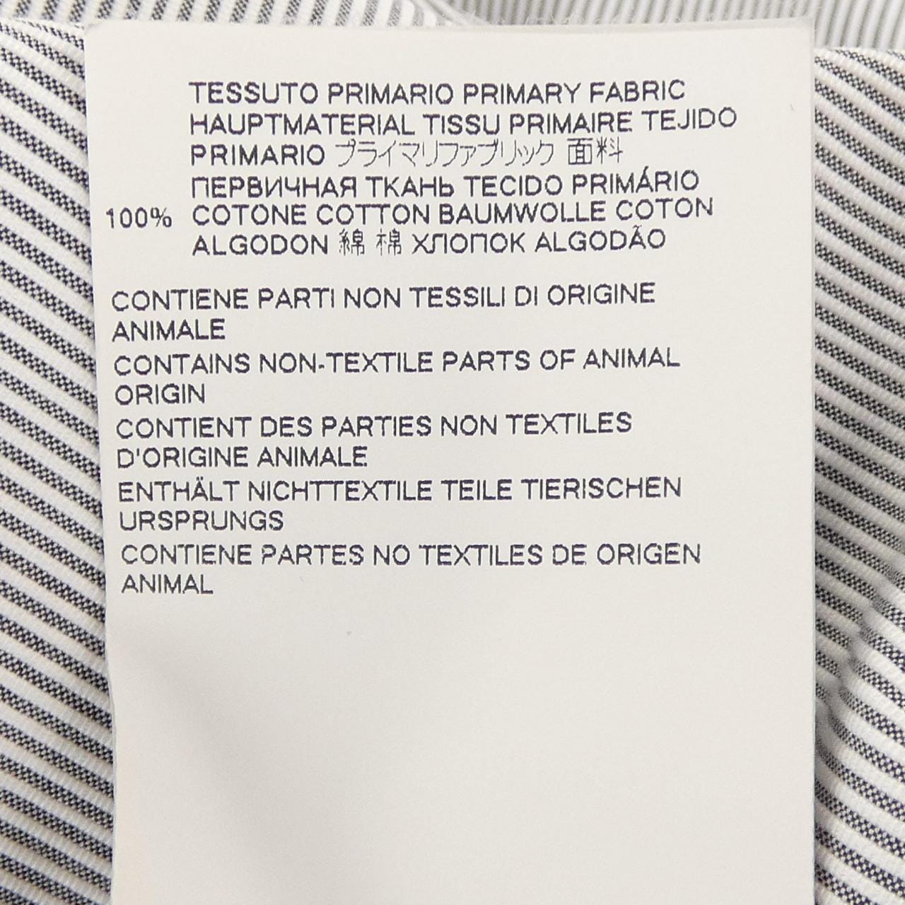 メゾンマルジェラ Maison Margiela S51DL0253 ワンピース