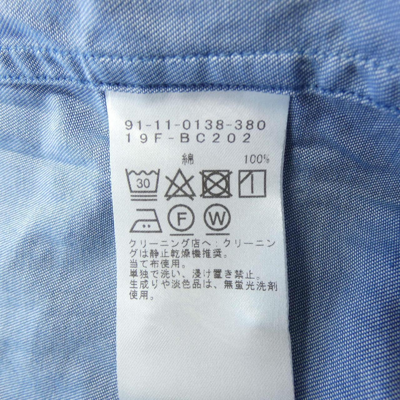 B:MING LIFE STORE Shirt