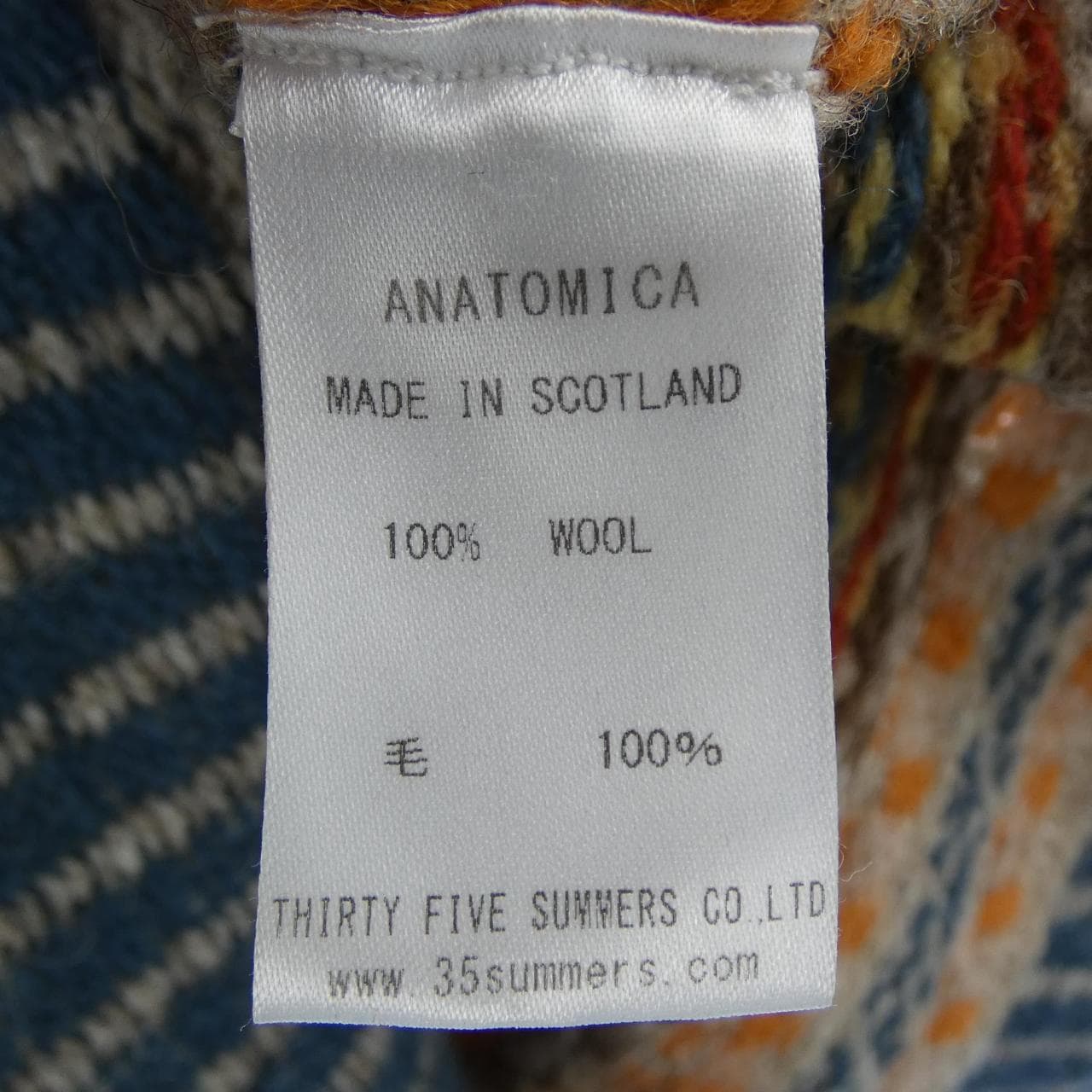 ジャミーソンズ JAMIESON'S ANATOMICA ニット