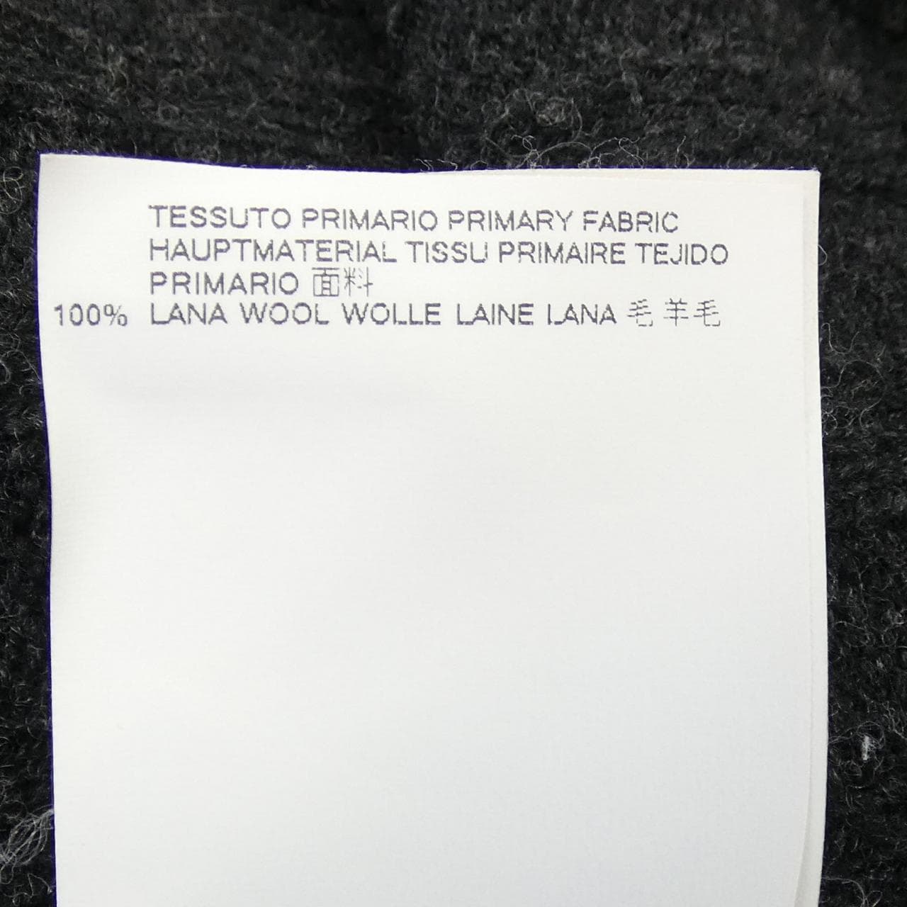 Maison Maison Margiela S29FZ0052 三件式西裝