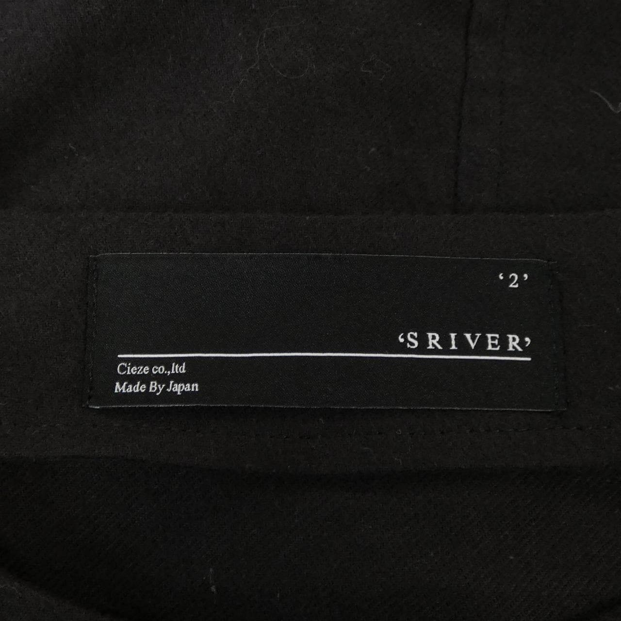 SRIVER シャツ