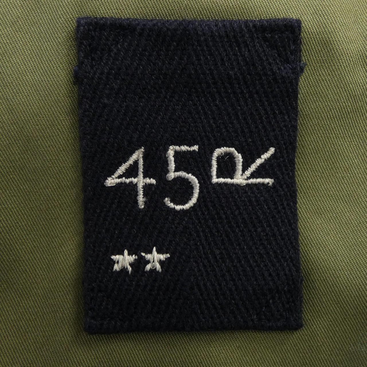 Forty Five RPM 45 RPM 60120024大衣