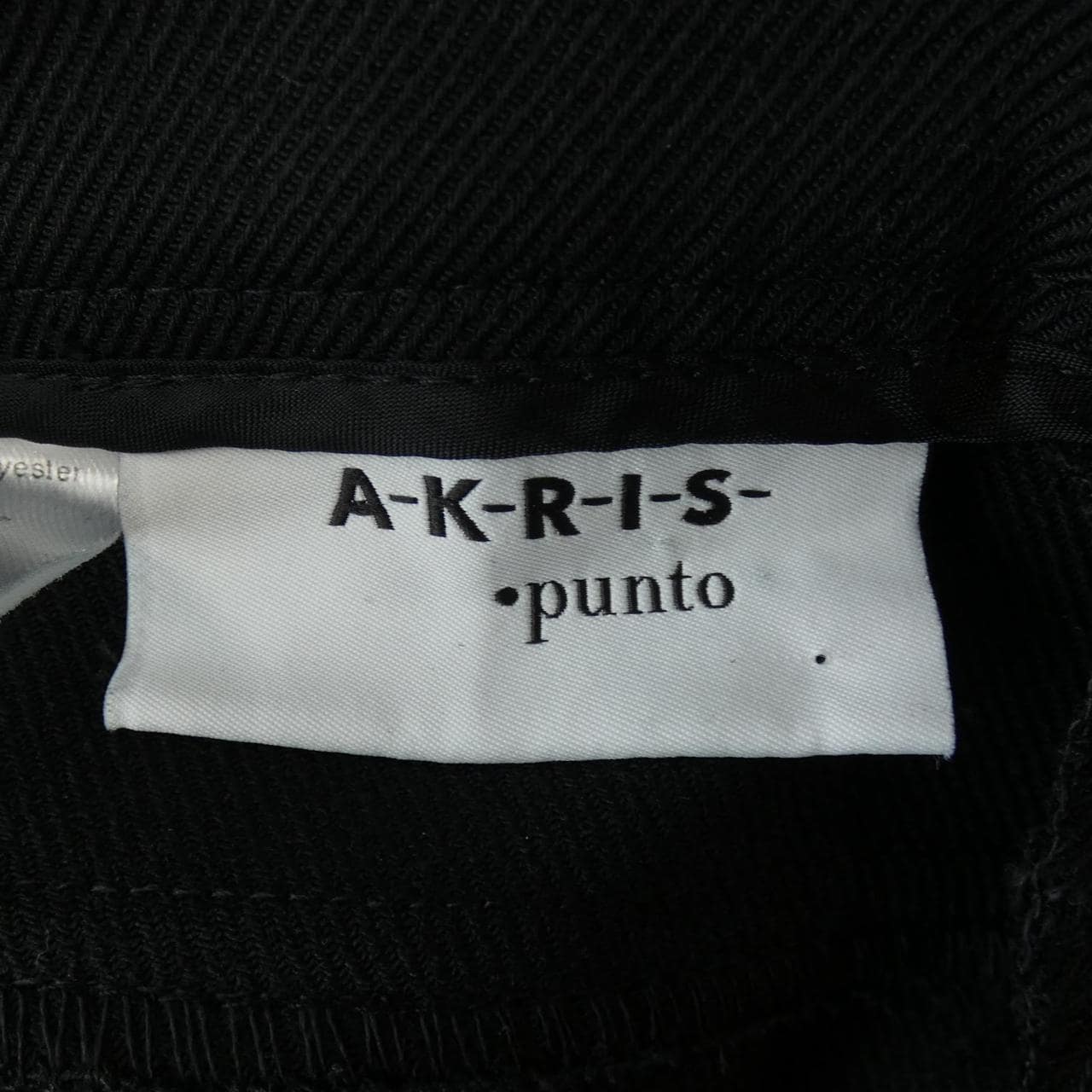 アクリス AKRIS パンツ