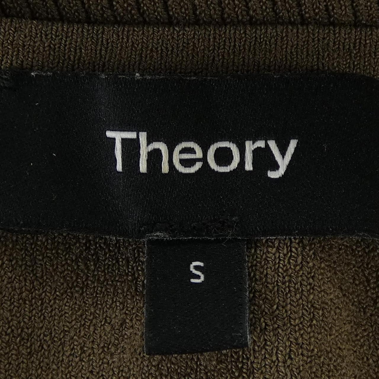 セオリー theory 3205724 ワンピース