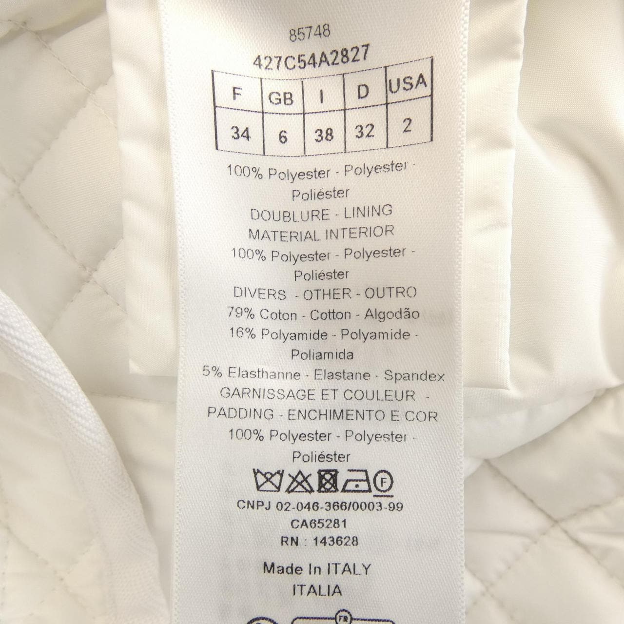 クリスチャンディオール CHRISTIAN DIOR マクロカナージュ キルティング 427C54A2827 ジャケット