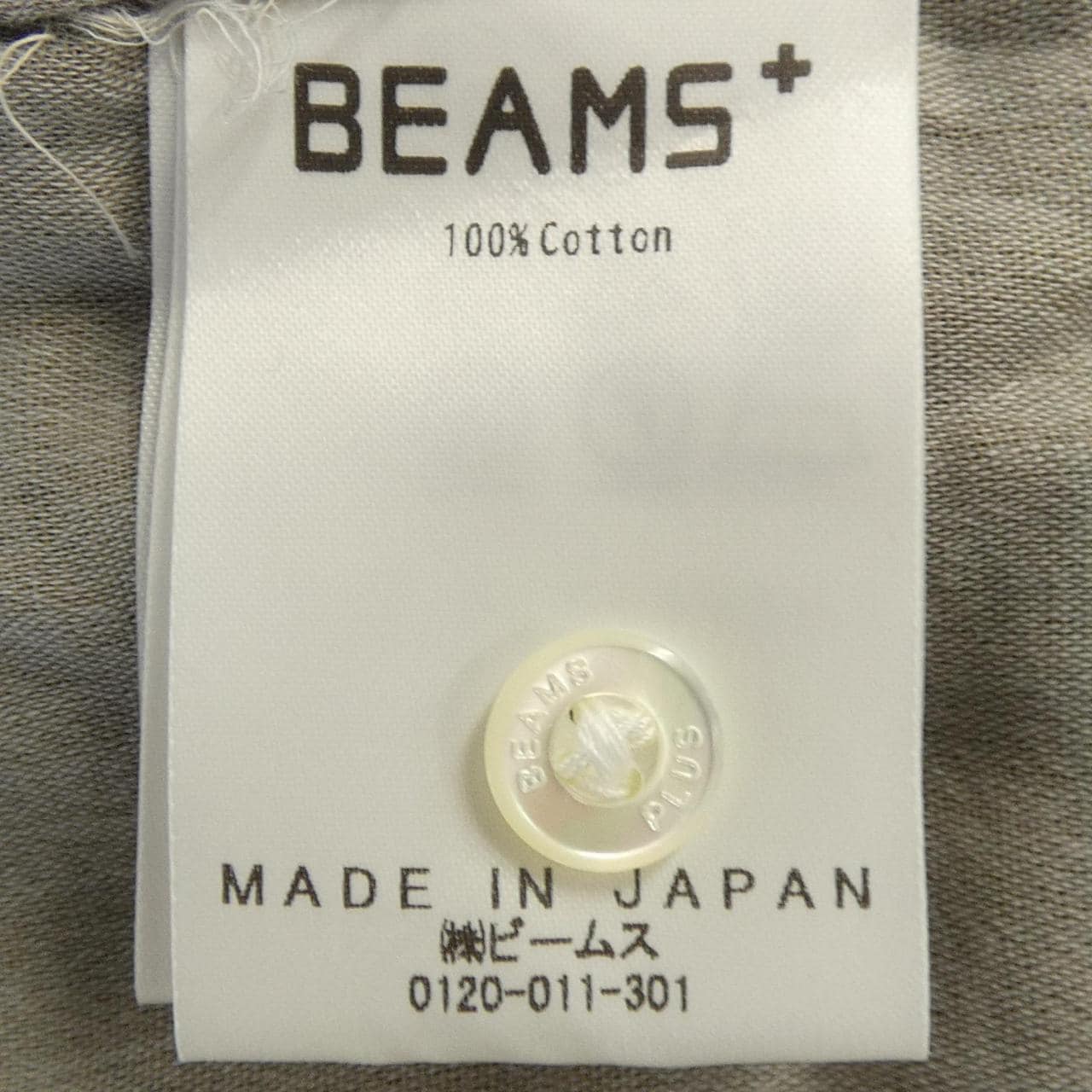 ビームスプラス BEAMS PLUS トップス
