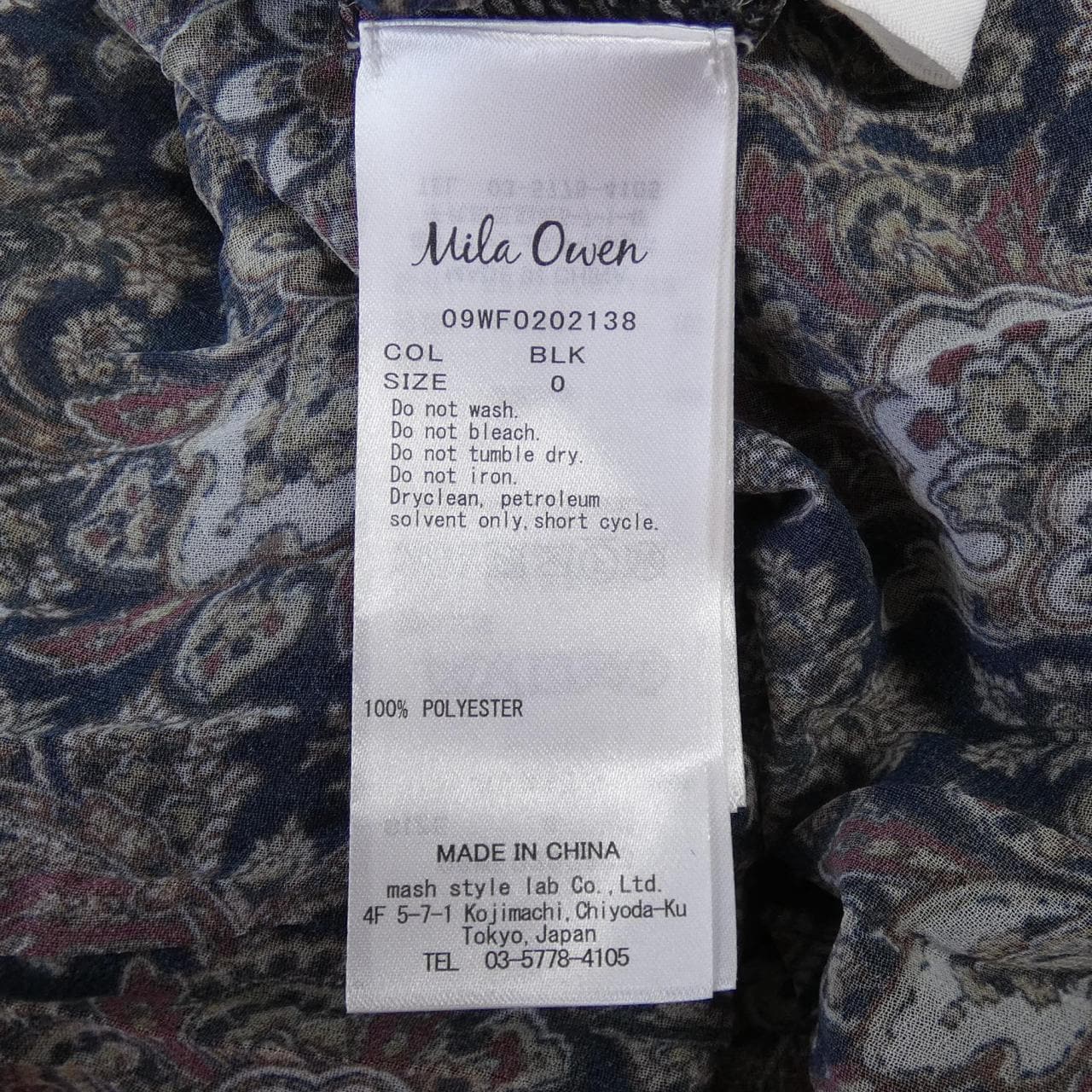 ミラオーウェン MILA OWEN ワンピース