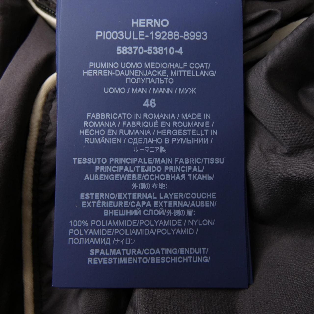 Herno羽絨大衣
