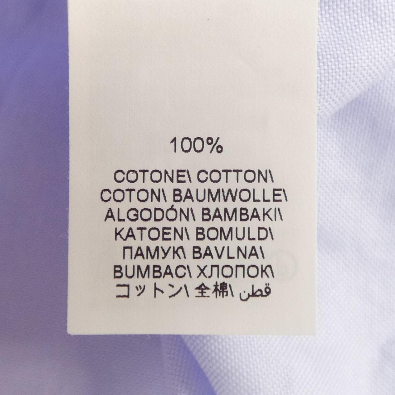 ブルネロクチネリ BRUNELLO CUCINELLI シャツ