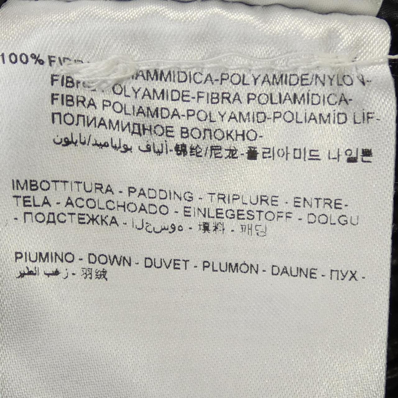 モンクレール MONCLER MAYA ダウンジャケット