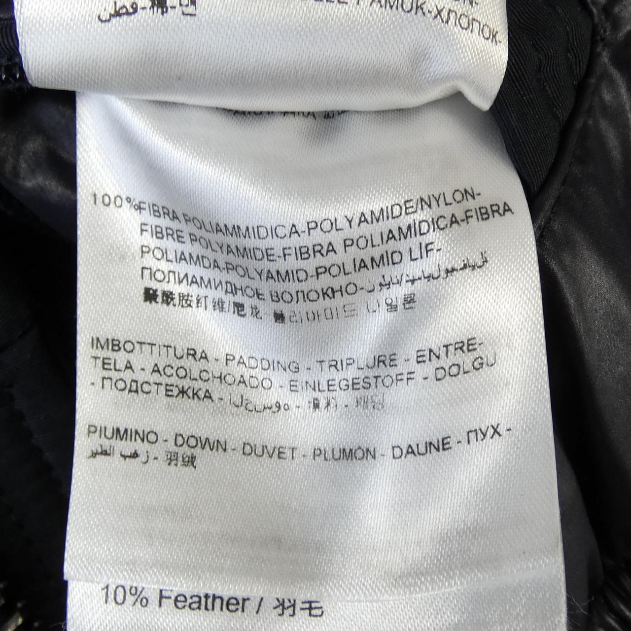 モンクレール MONCLER GIVORSE ダウンコート