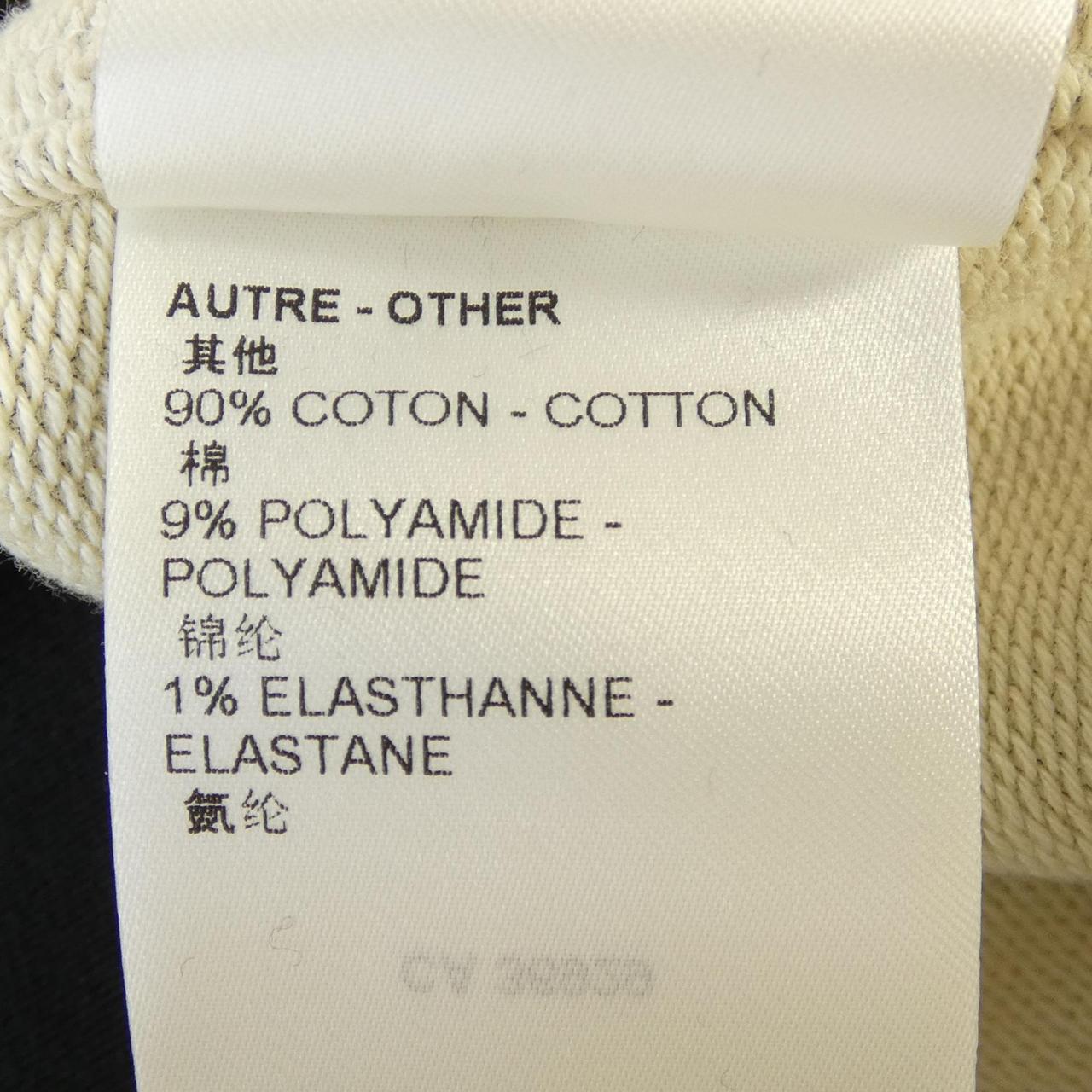ルイヴィトン LOUIS VUITTON FOST11RC3 パーカー