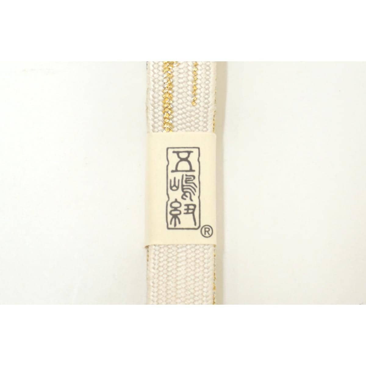 【未使用品】帯〆　長尺【五嶋紐】