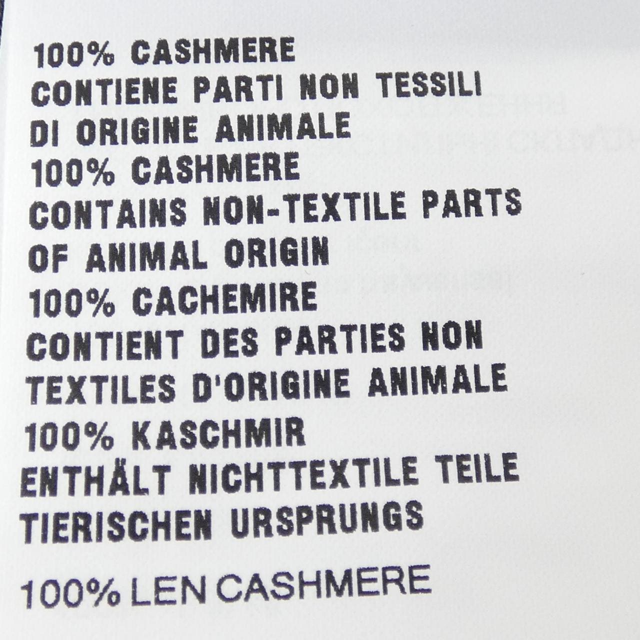 ミュウミュウ MIU MIU MML973 SOOO 15NE ニット